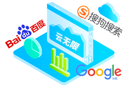 �㺺SEO����
